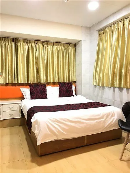 Dadol Hotel Kowloon  Kowloon (Hong Kong)