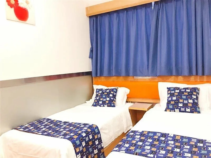 Dadol Hotel Kowloon
